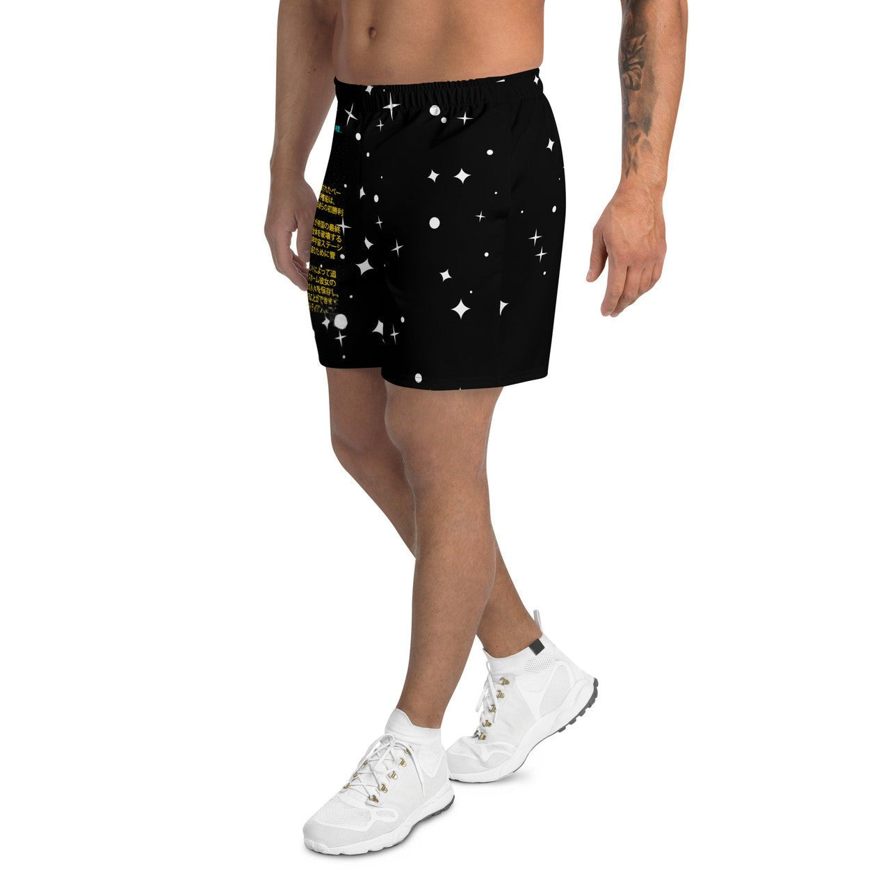 Galactic Japanese Crawl Shorts - Star Wars Inspired